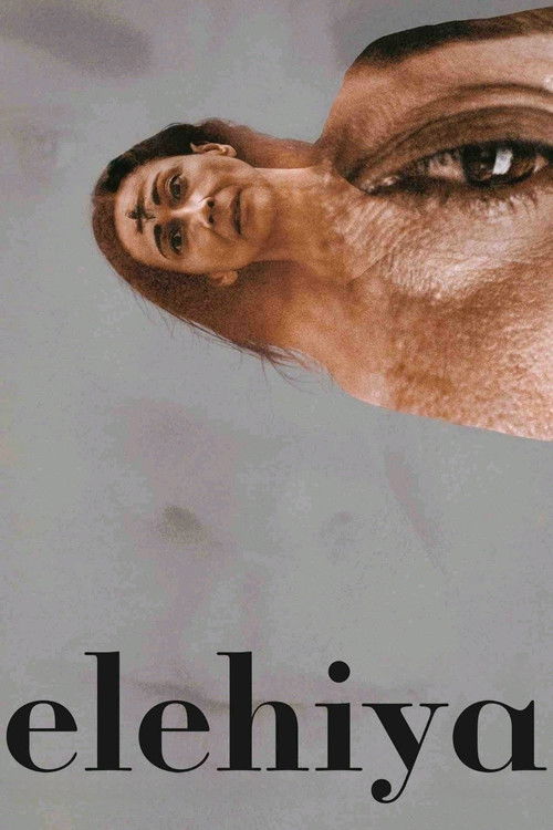 Elehiya (2022) poster