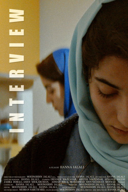 Interview (2020) poster