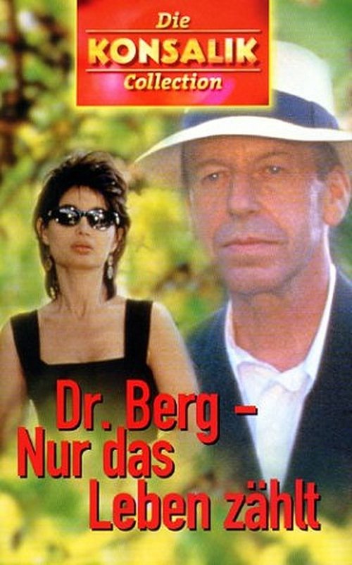 La passion du docteur Bergh (1998) poster