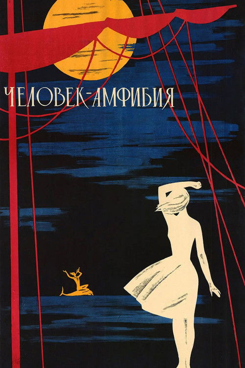 Amfibik Adam (1962) poster