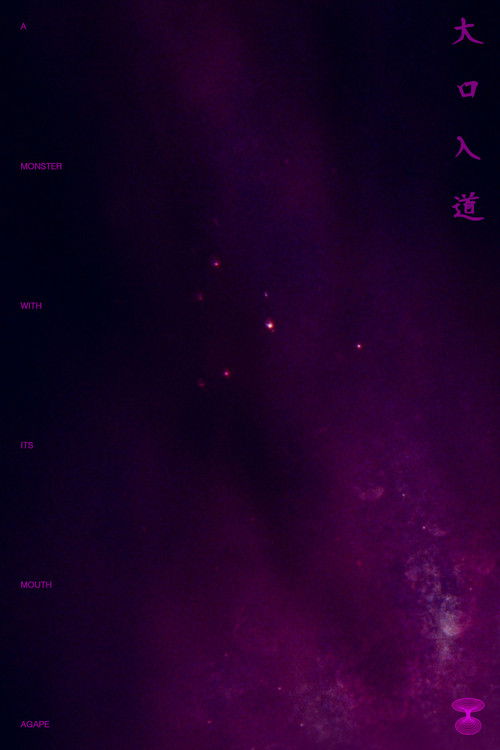 A Monster with Its Mouth Agape (2024) poster