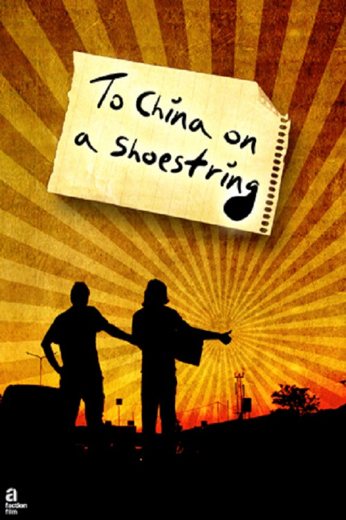 To China on a Shoestring (2006) poster
