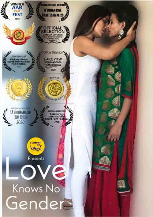 Love Knows no Gender (2021) poster