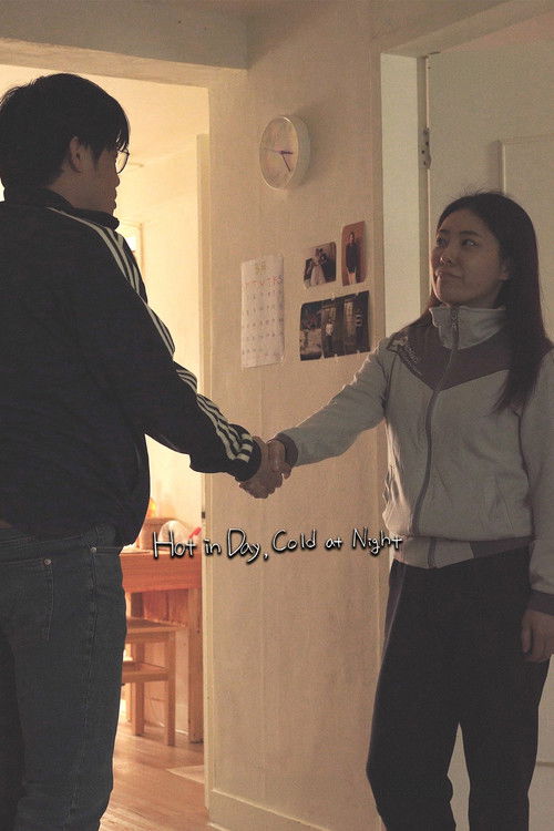 Hot in Day, Cold at Night (2022) poster