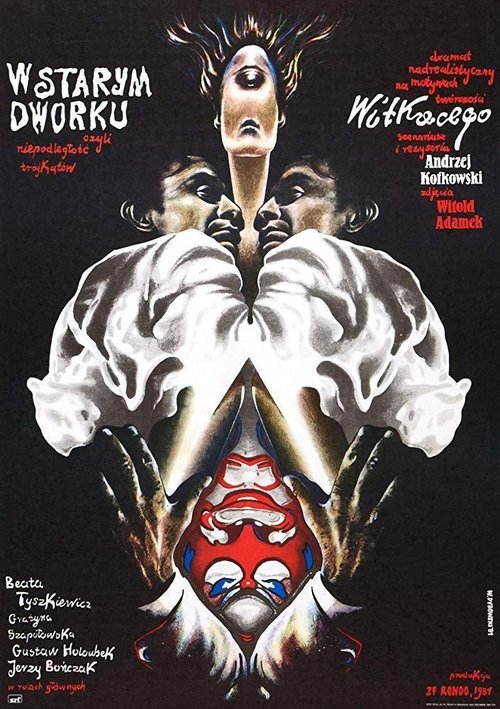 W starym dworku czyli niepodległość trójkątów (1985) poster