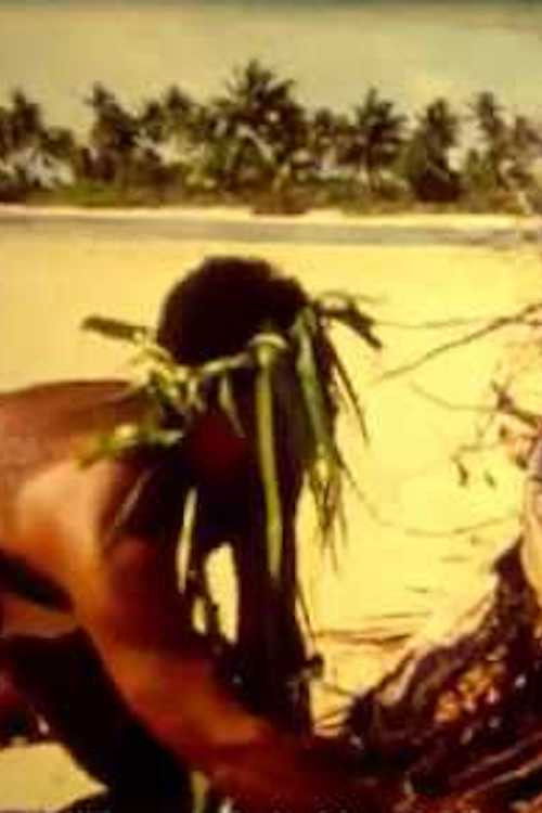 Tärava (1983) poster