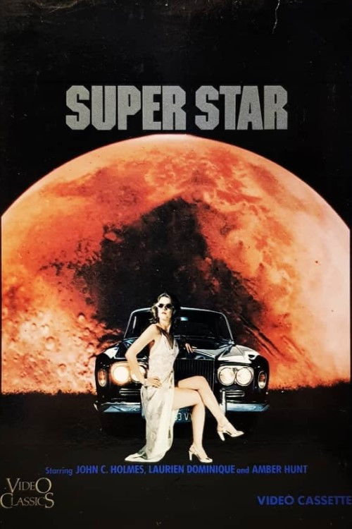 Superstar (1978) poster