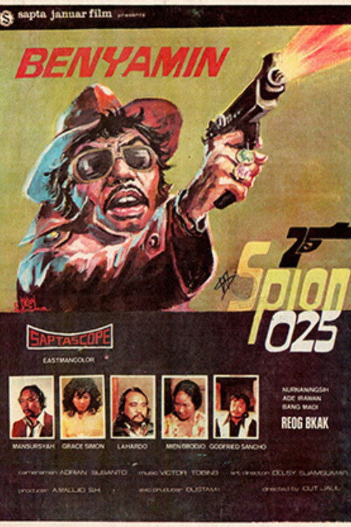Benyamin Spion 025 (1974) poster