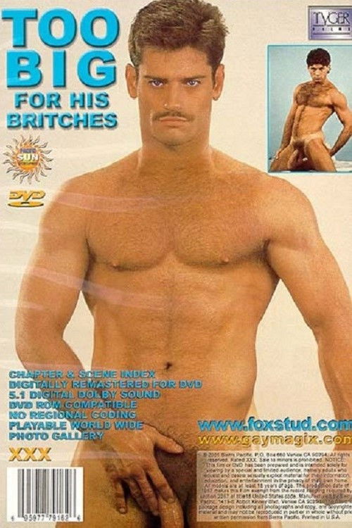 Too Big For His Britches (1988) poster