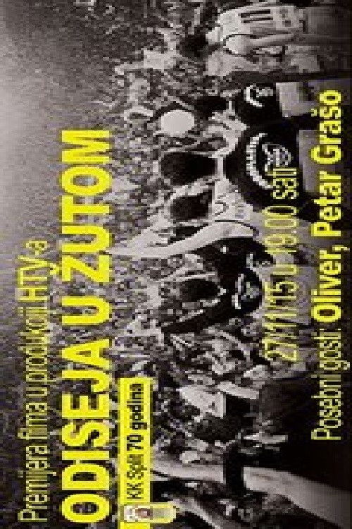 The Yellow Odyssey (2015) poster