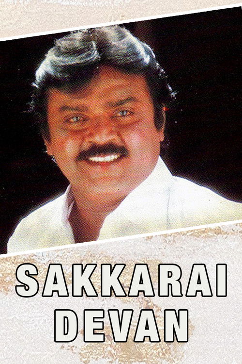 Sakkarai Devan (1993) poster