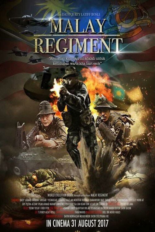 The Malay Regiment (2017) poster