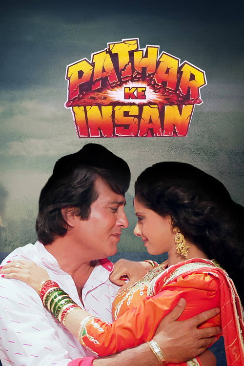 Taş Kalbli Adam (1990) poster