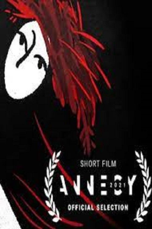 Magutny Bozha - Prayer for Belarus (2020) poster