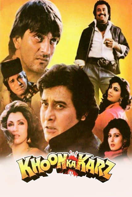 Khoon Ka Karz (1991) poster