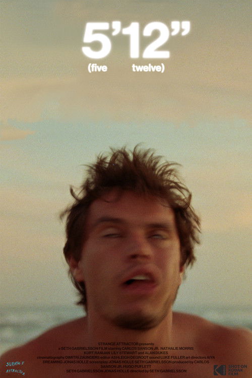 5'12" (2025) poster