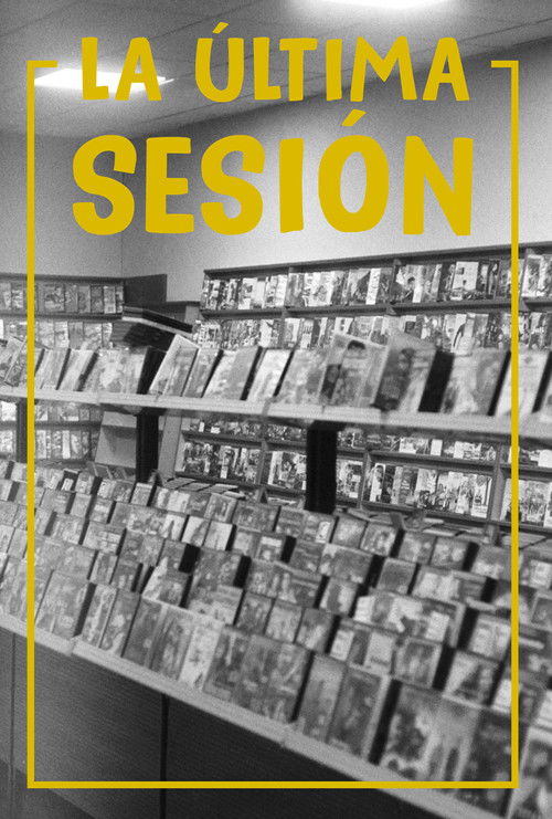 La Última Sesión (2026) poster