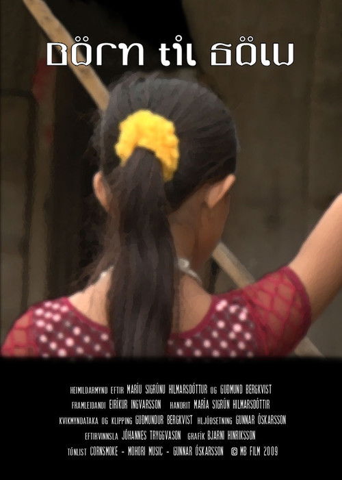 Börn til sölu (2009) poster