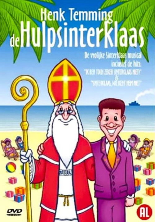 De Hulpsinterklaas (1992) poster