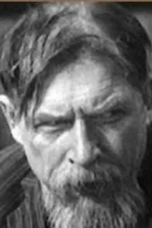 Александр Громов