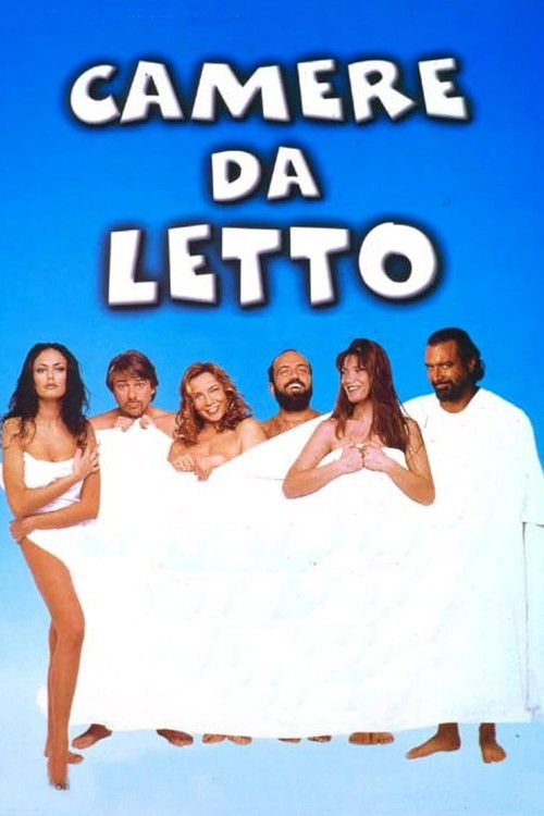 Camere da letto (1997) poster
