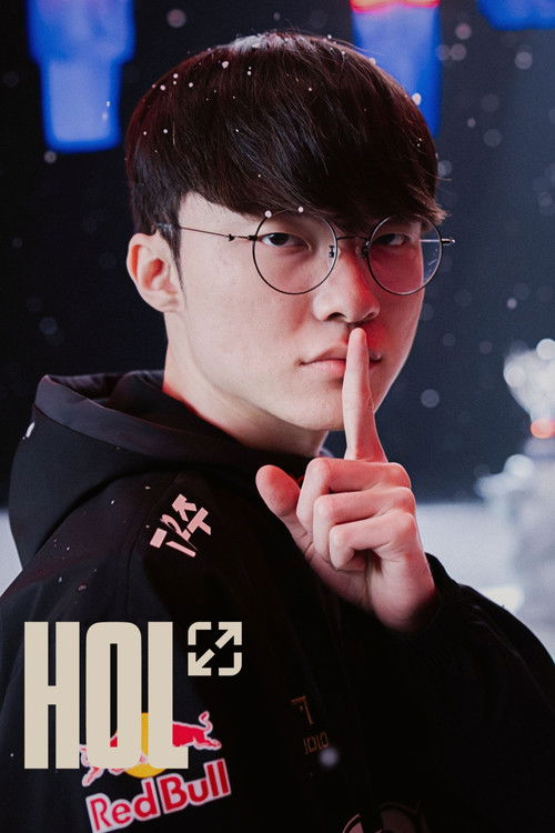 Hall of Legends: Faker (2024) poster