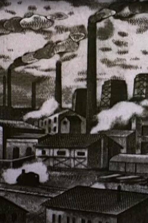 Szychta (1988) poster