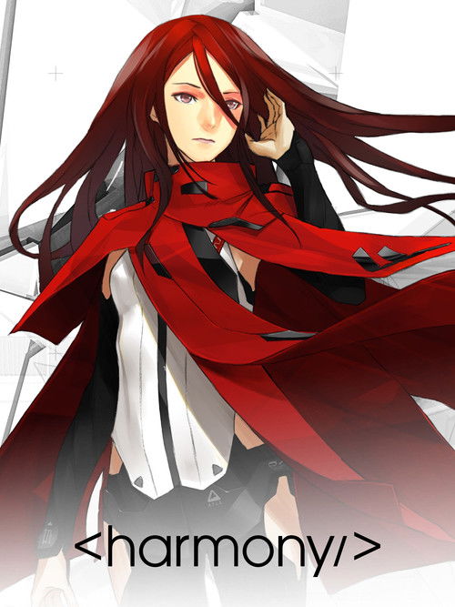 Harmony (2015) poster