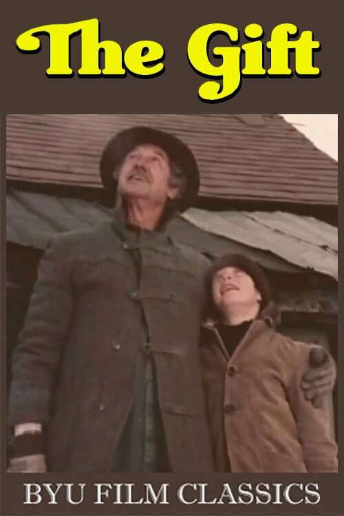 The Gift (1977) poster