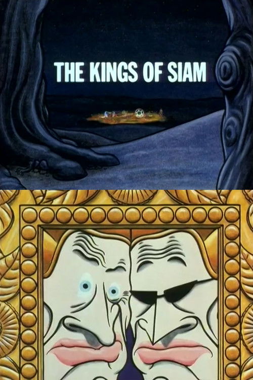 The Kings of Siam (1992) poster