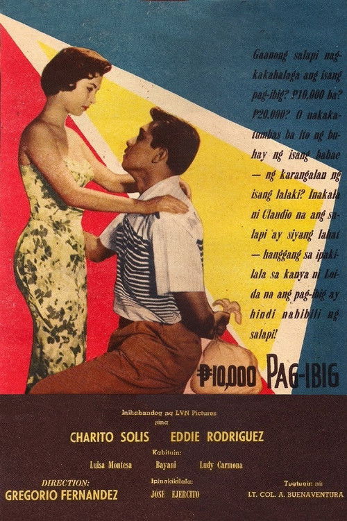 ₱10,000 Pag-ibig (1957) poster