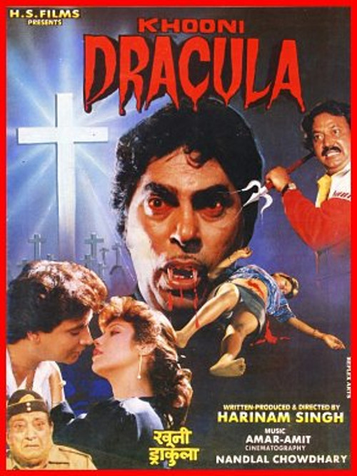 Bloody Dracula (1992) poster