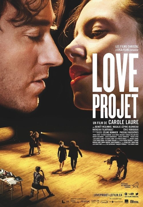 Love Projet (2014) poster