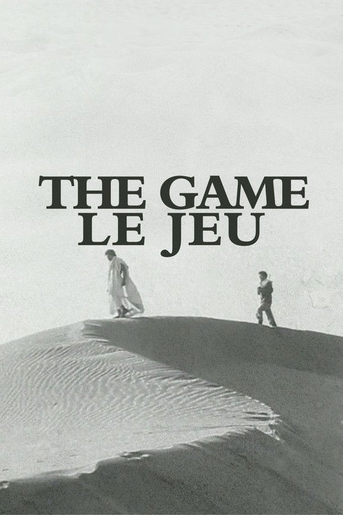 The Game (1991) poster