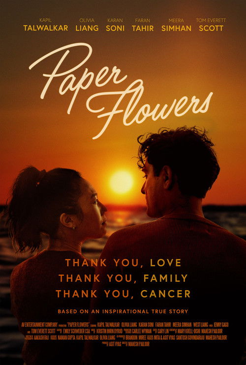 Paper Flowers (2024) poster