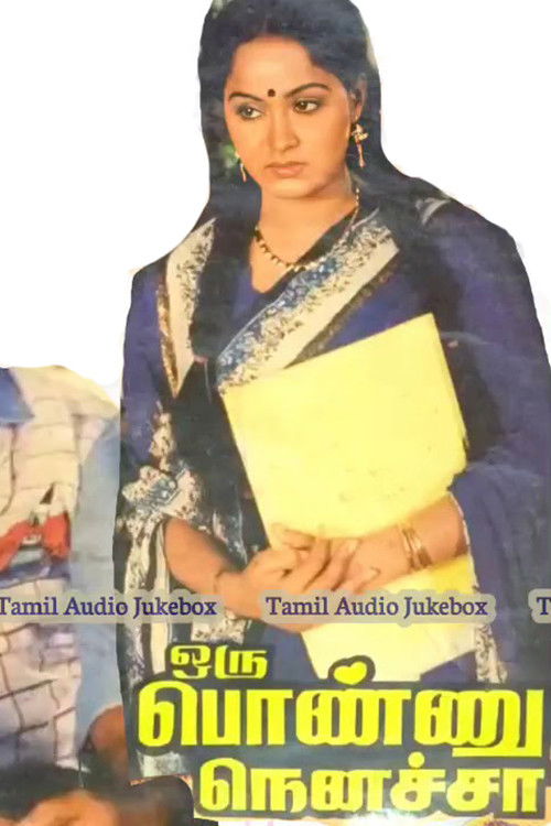 Oru Ponnu Nenacha (1989) poster