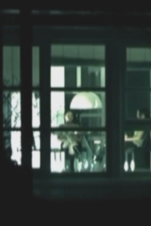 Sane Impression 1 (2005) poster