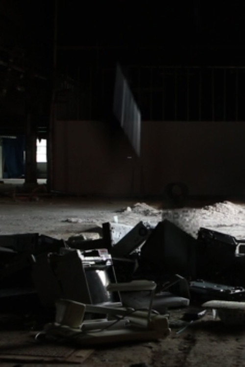 Death / Destruction / Some Other Terrible Fate (2016) poster