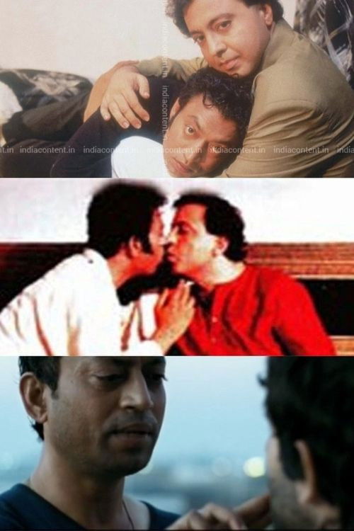 Incomplete (1995) poster