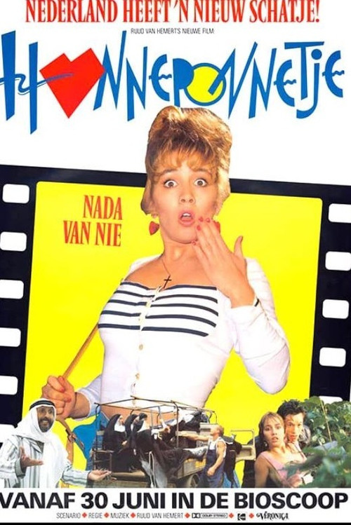Honneponnetje (1988) poster