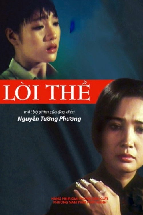 Lời Thề (1996) poster