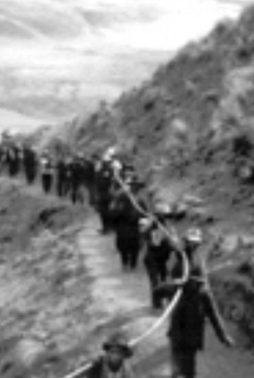 Situation Leading to a Story (1999) poster