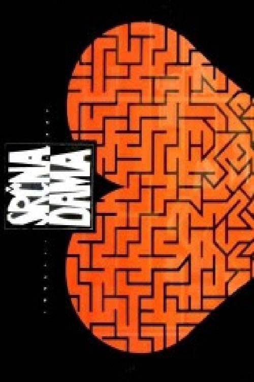 The Queen of Hearts (1991) poster