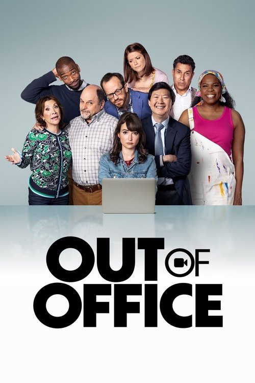 Out of Office (2022) poster