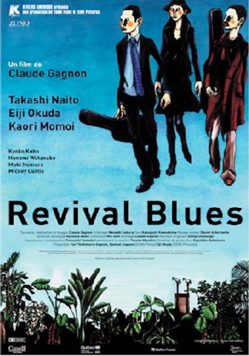 Revival Blues (2004) poster