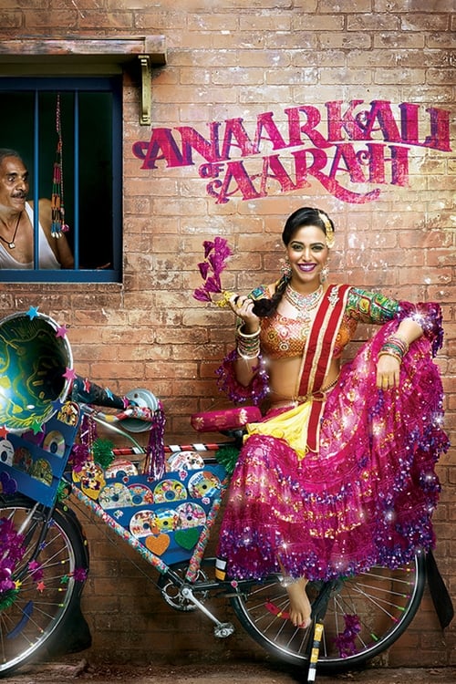 Anaarkali of Aarah (2017) poster