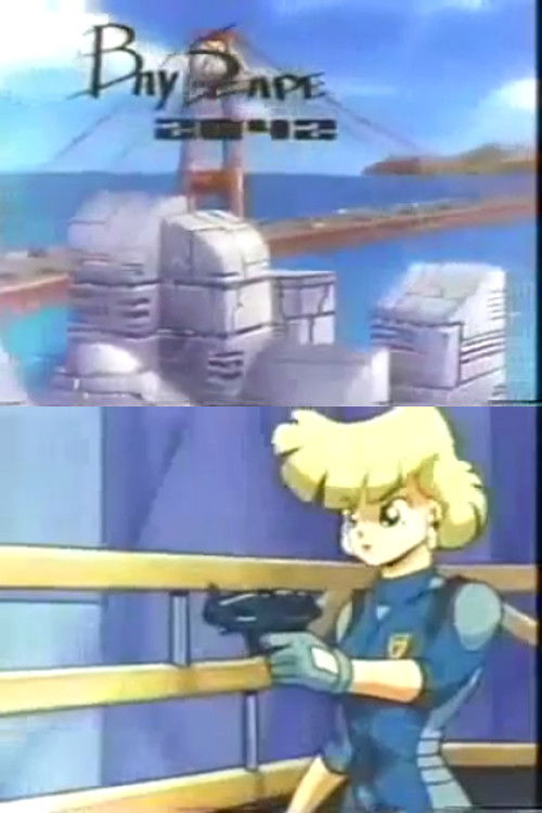 Bayscape 2042 (1992) poster