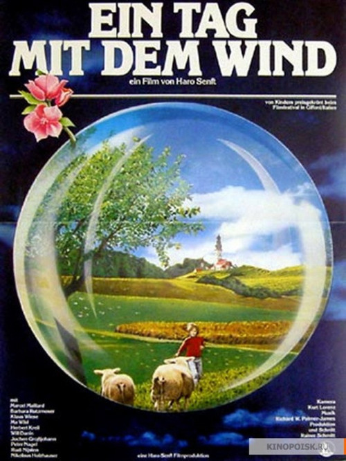 Ein Tag mit dem Wind (1978) poster