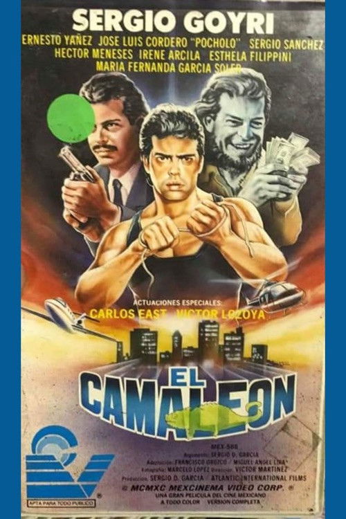 El camaleón (1990) poster