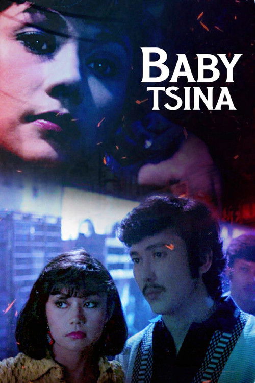 Baby Tsina (1984) poster
